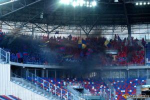 Read more about the article 2017 Summary: Ultras Piast Gliwice