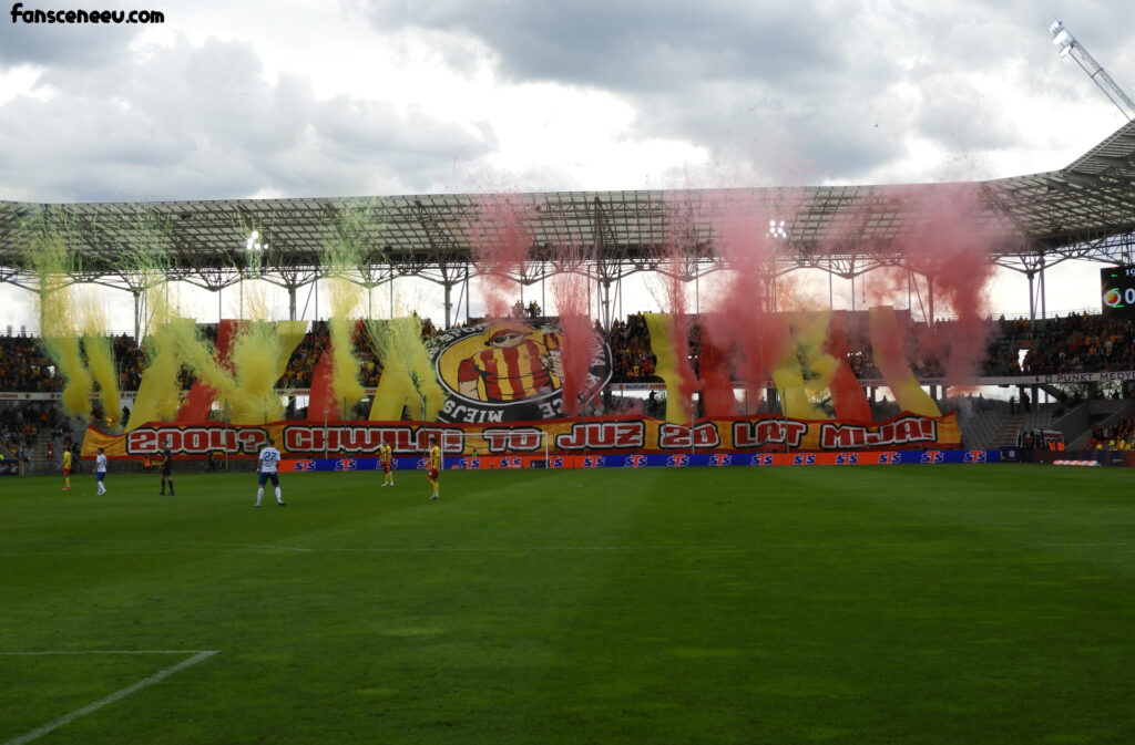 Read more about the article Gallery: Korona Kielce – Stal Mielec 06.04.2024