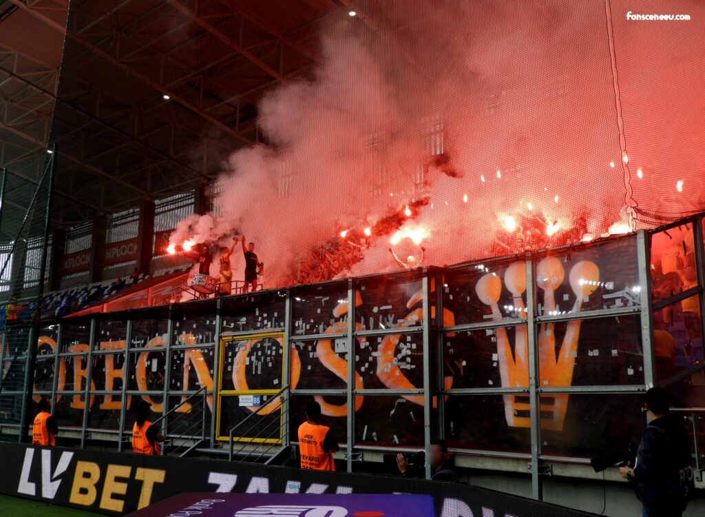 Read more about the article Gallery: Wisła Płock – Korona Kielce 19.07.2025