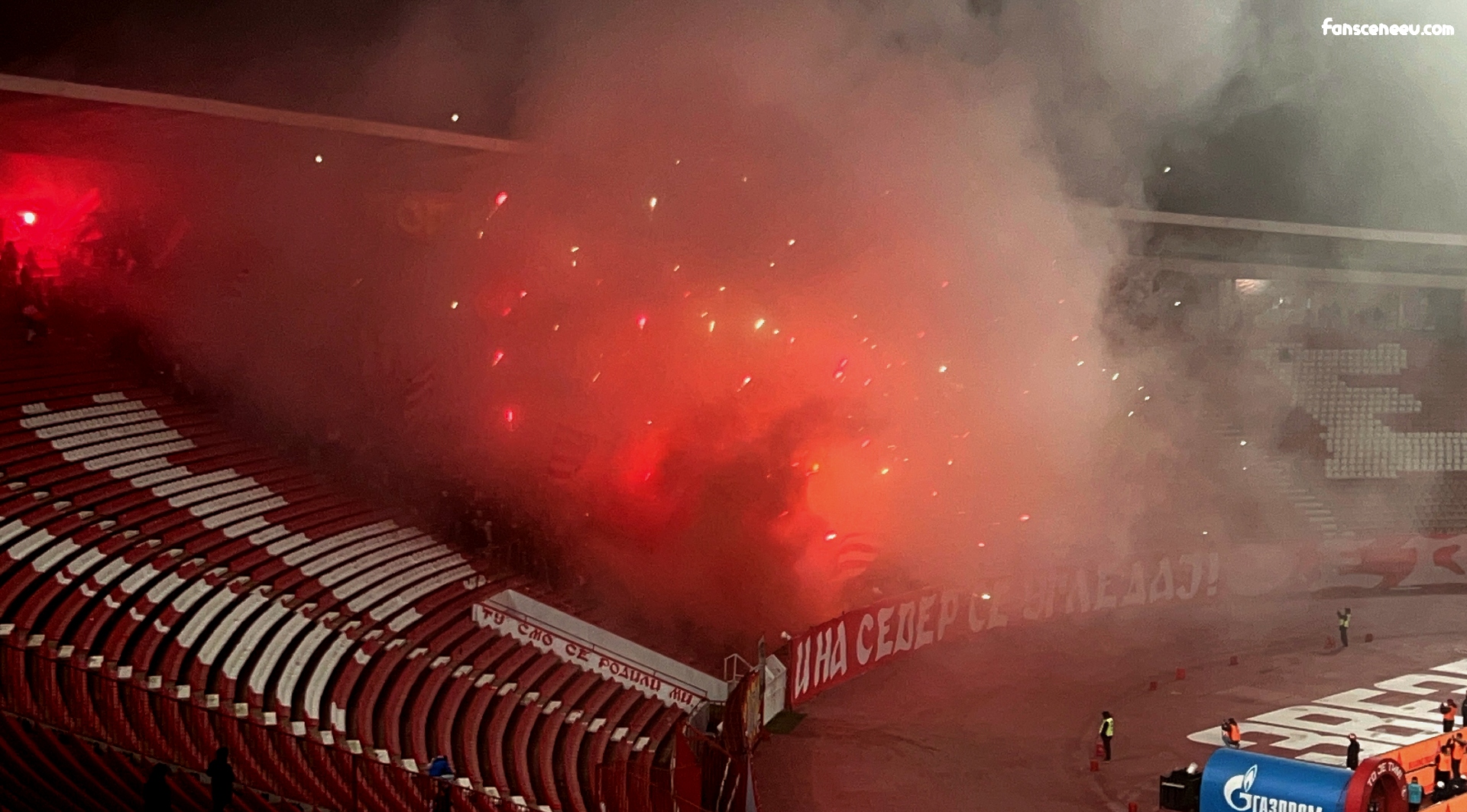 You are currently viewing Gallery: Crvena Zvezda – Mladost Lučani 20.12.2025