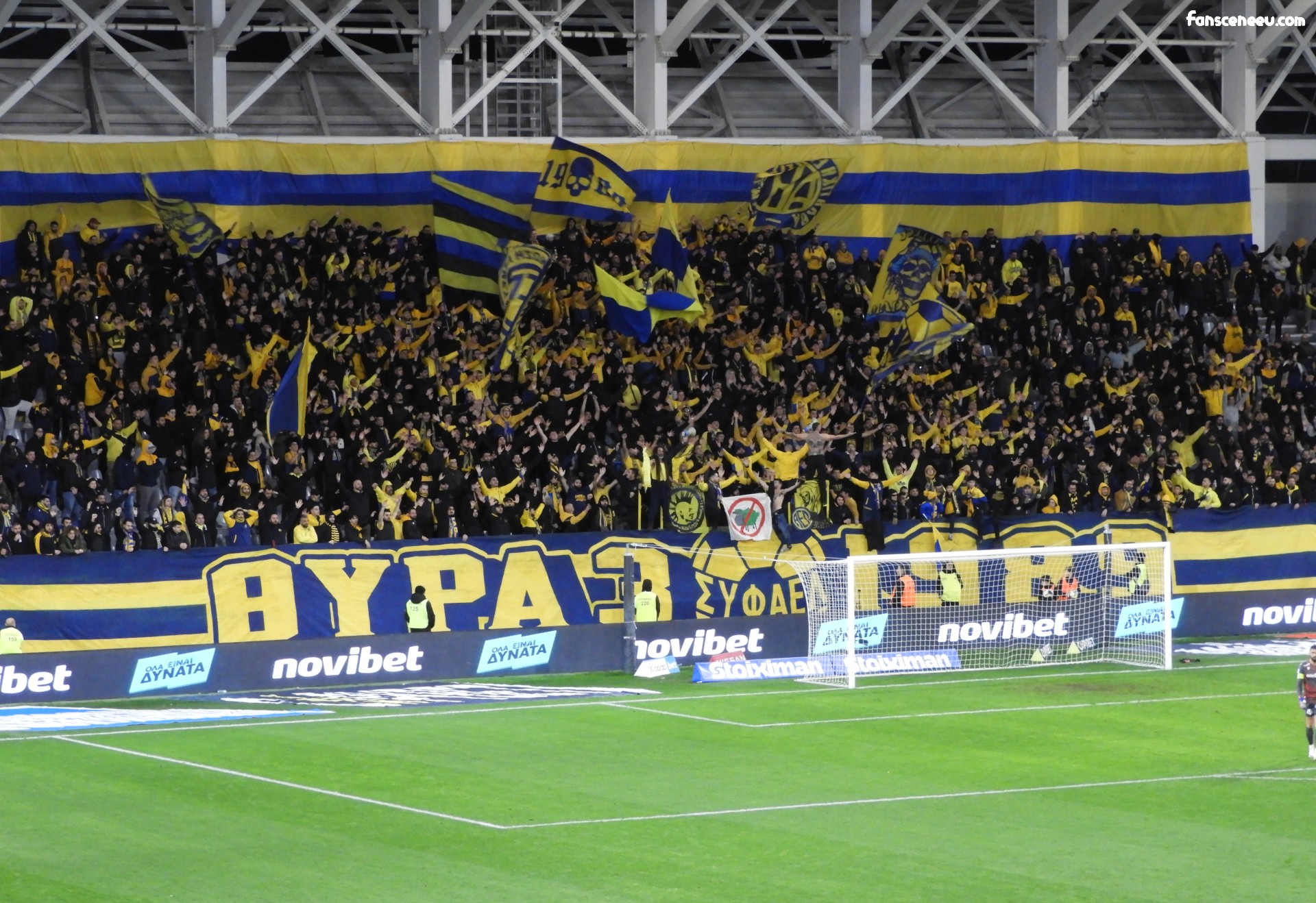 You are currently viewing Gallery: AEL Limassol – Omonoia Nicosia 09.01.2026