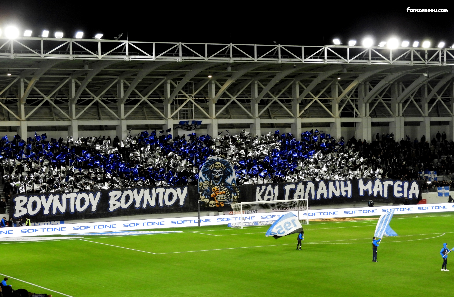 You are currently viewing Gallery: Apollon Limassol  – APOEL Nicosia 18.01.2026
